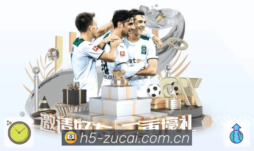 赛前对比 - 交锋记录与状态分析